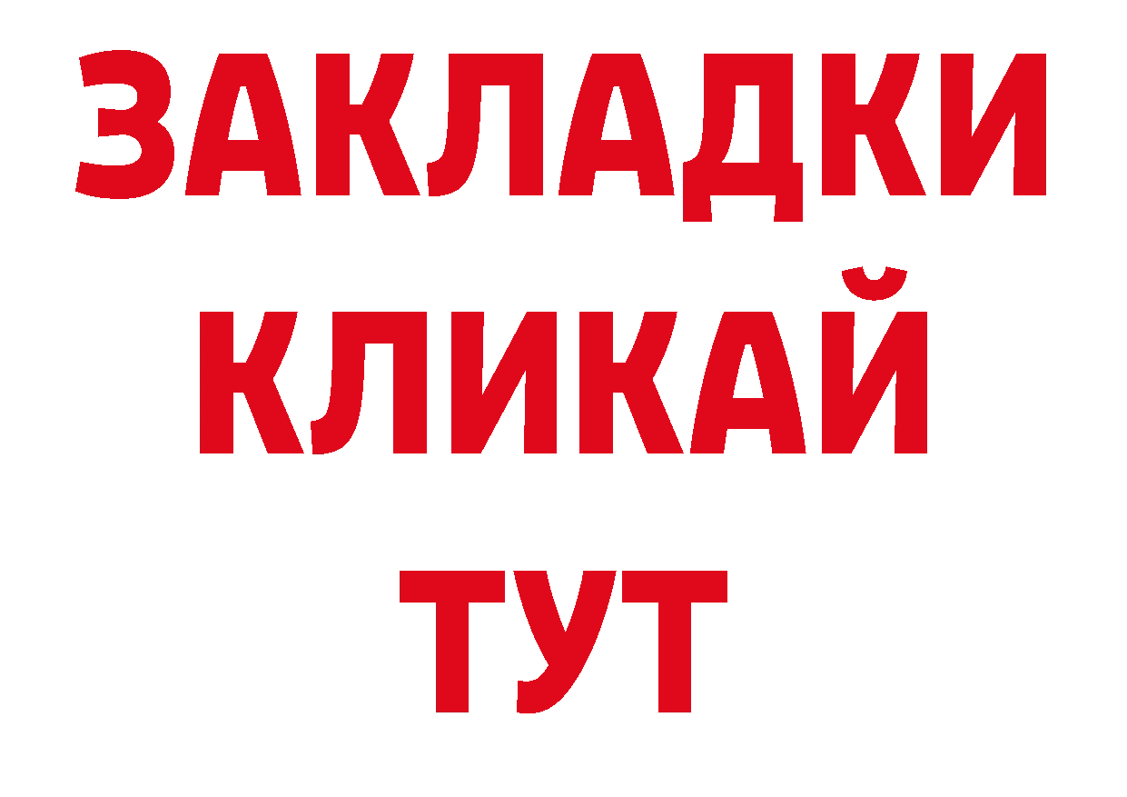 Героин Афган как зайти сайты даркнета блэк спрут Кандалакша